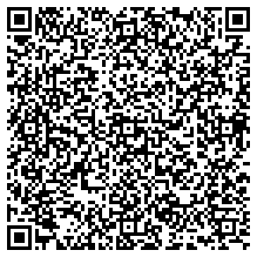 QR-код с контактной информацией организации Автомойка на ул. Карла Маркса, 131а