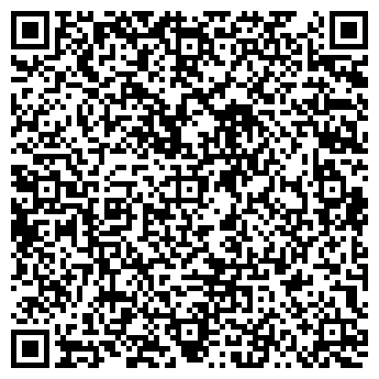 QR-код с контактной информацией организации ООО Утро