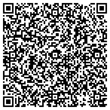 QR-код с контактной информацией организации EMS Russian post