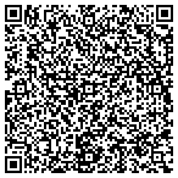 QR-код с контактной информацией организации Компьютеры Элси