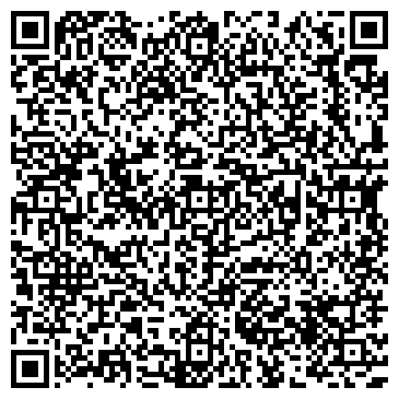 QR-код с контактной информацией организации ИП Казаковцев В.В.