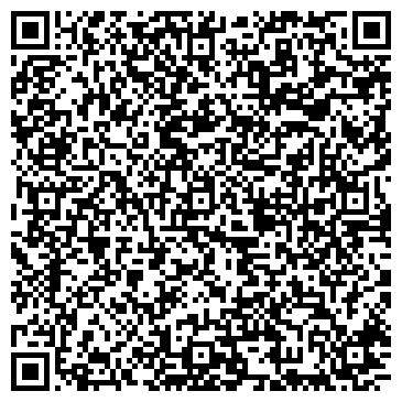QR-код с контактной информацией организации Торговый Дом «Гама-Маркет»