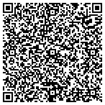 QR-код с контактной информацией организации БухгалтерияПроф