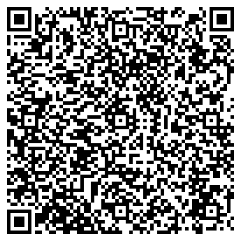 QR-код с контактной информацией организации Шикотан