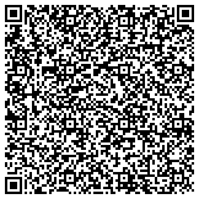 QR-код с контактной информацией организации Биовэр