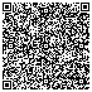 QR-код с контактной информацией организации Уралэкспресс