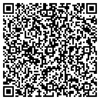QR-код с контактной информацией организации РОСЛЭНД
