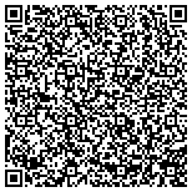 QR-код с контактной информацией организации Тау-Таш