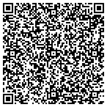 QR-код с контактной информацией организации Данар