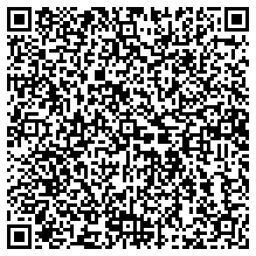 QR-код с контактной информацией организации ООО МАРТ