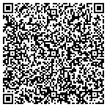 QR-код с контактной информацией организации Данар