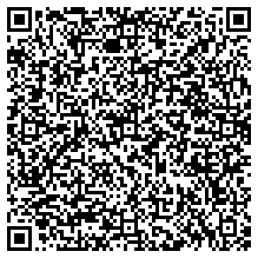 QR-код с контактной информацией организации "Академия"