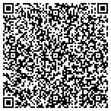QR-код с контактной информацией организации Золотая шкатулка