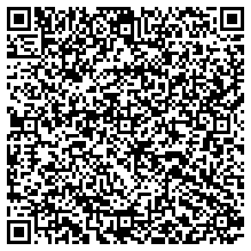 QR-код с контактной информацией организации ООО Пермский завод бытовой химии