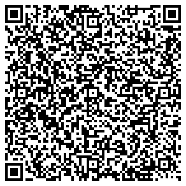 QR-код с контактной информацией организации Расколбас