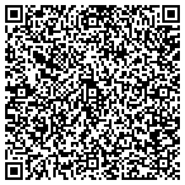 QR-код с контактной информацией организации ООО Камская фабрика моющих средств