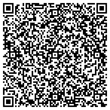 QR-код с контактной информацией организации ООО Компьютеры Элси