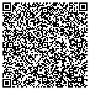 QR-код с контактной информацией организации Гермес, оптовая компания