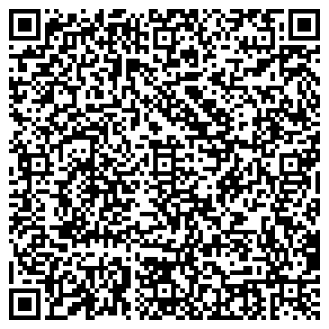 QR-код с контактной информацией организации ИП Трегубова Р.Б.