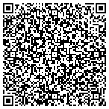 QR-код с контактной информацией организации ИП Егеозарян Г.А.