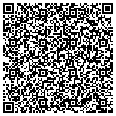 QR-код с контактной информацией организации Мастерская по ремонту очков и ювелирных изделий, ООО Светлана