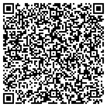 QR-код с контактной информацией организации ВмятинNet