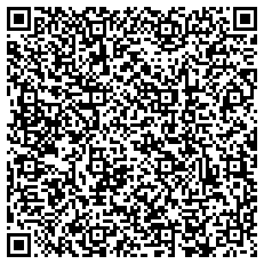 QR-код с контактной информацией организации Эксперт