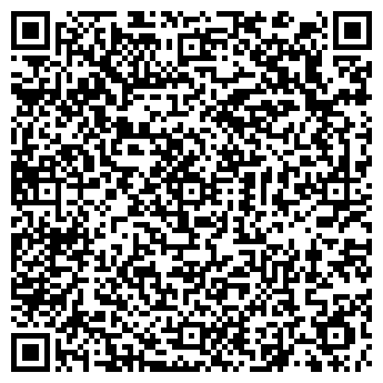 QR-код с контактной информацией организации У лыжи