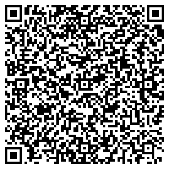 QR-код с контактной информацией организации каZантип