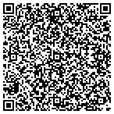QR-код с контактной информацией организации Глобол+, оптово-розничная компания