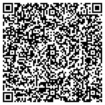 QR-код с контактной информацией организации Computer utility