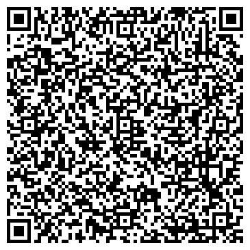 QR-код с контактной информацией организации Бильярд-клуб