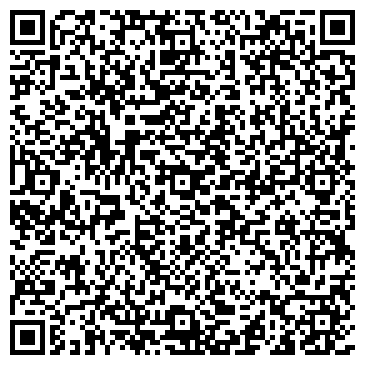 QR-код с контактной информацией организации Lavazza Espression