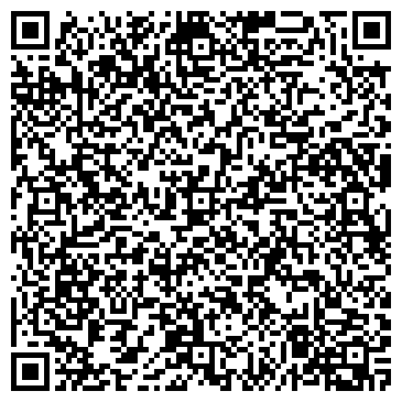 QR-код с контактной информацией организации ООО Веритас