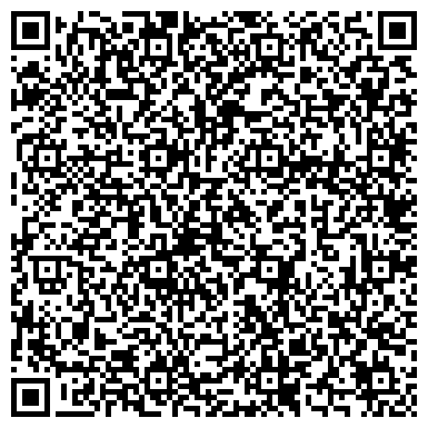 QR-код с контактной информацией организации Консультант