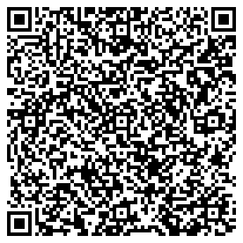 QR-код с контактной информацией организации Atika