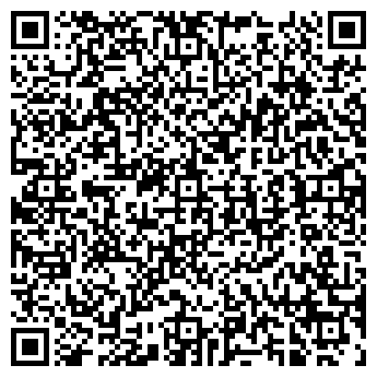 QR-код с контактной информацией организации МИР СВЕТА