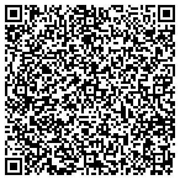QR-код с контактной информацией организации Фэн Хуа