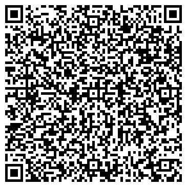 QR-код с контактной информацией организации ООО Луч