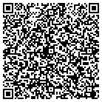 QR-код с контактной информацией организации "Кахабер"