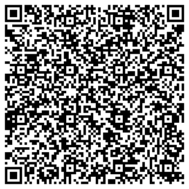 QR-код с контактной информацией организации ООО Утилизация оргтехники