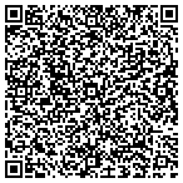 QR-код с контактной информацией организации Фальк Медикал Владивосток