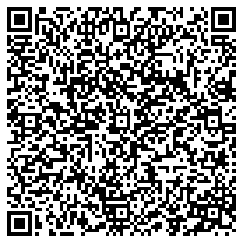 QR-код с контактной информацией организации ООО Аргус