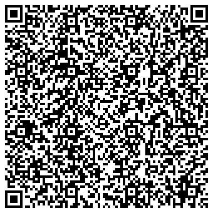 QR-код с контактной информацией организации ООО Центр профилактики онкологических заболеваний и реабилитации «Взлетающий дракон»