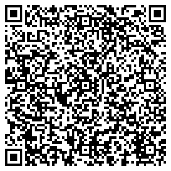 QR-код с контактной информацией организации "Пронто"