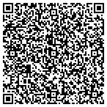 QR-код с контактной информацией организации ООО Бытовой сервис