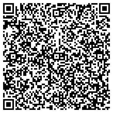 QR-код с контактной информацией организации Эксперт