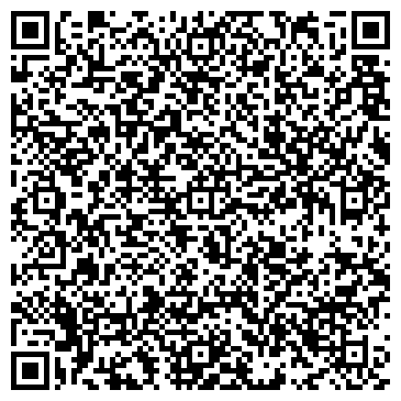 QR-код с контактной информацией организации O.Studio