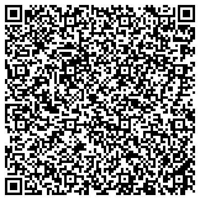 QR-код с контактной информацией организации ИП Семисаженова Л.Ю.