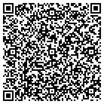 QR-код с контактной информацией организации ИП Степанян Л.В.